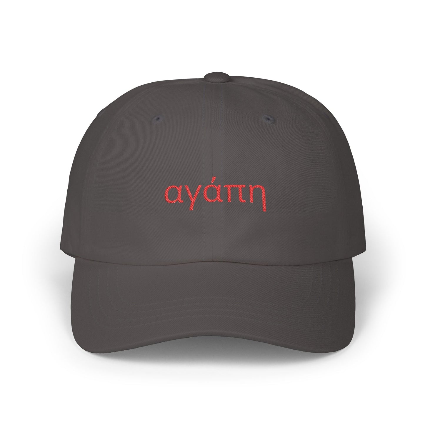 Agape (Love) Cap