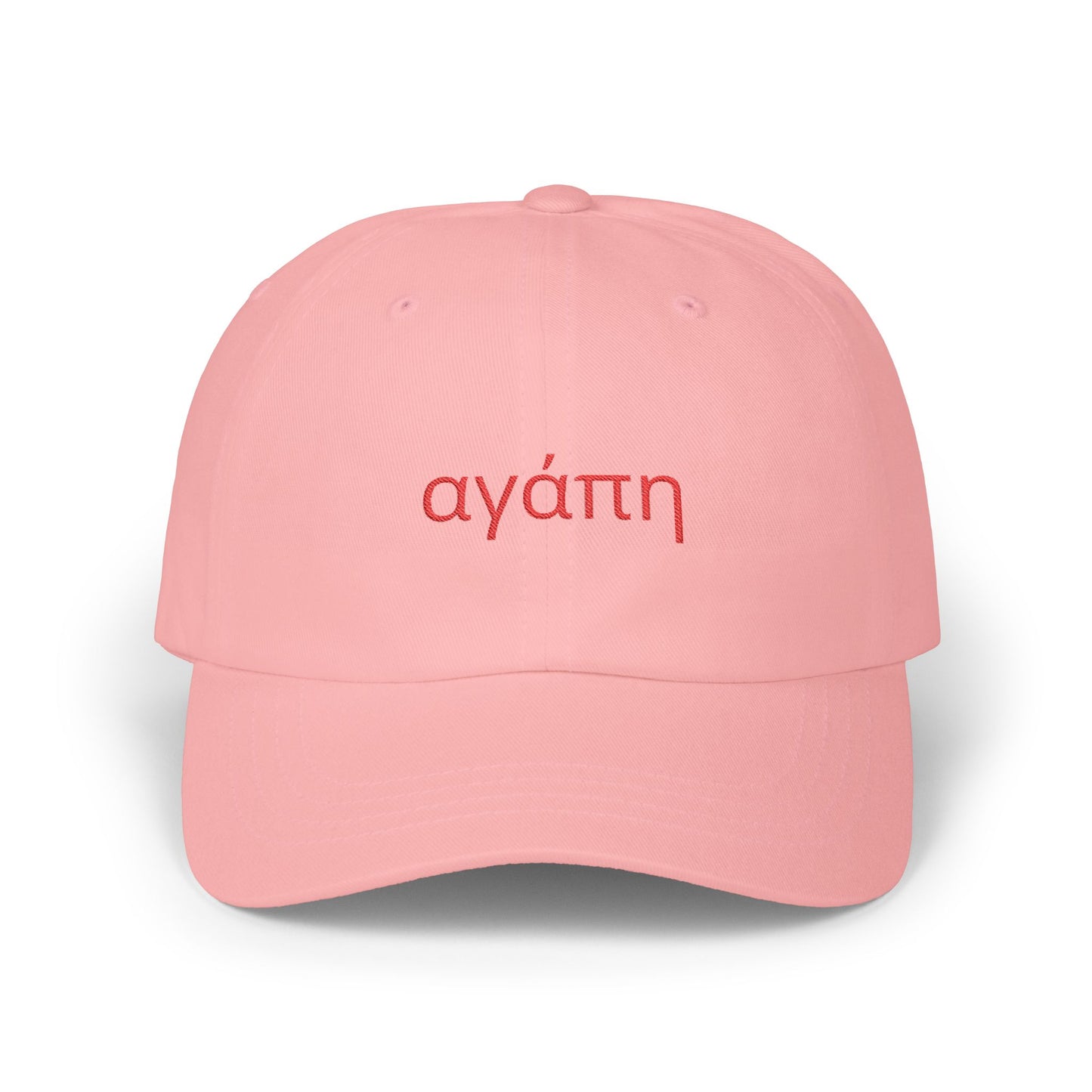 Agape (Love) Cap