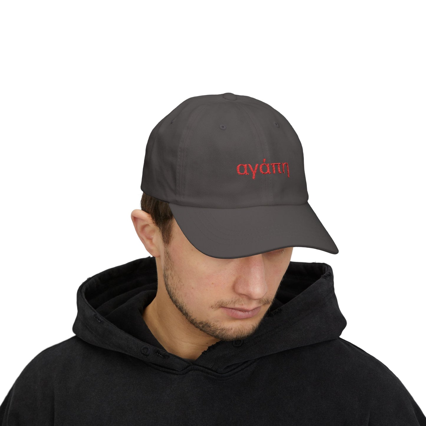 Agape (Love) Cap