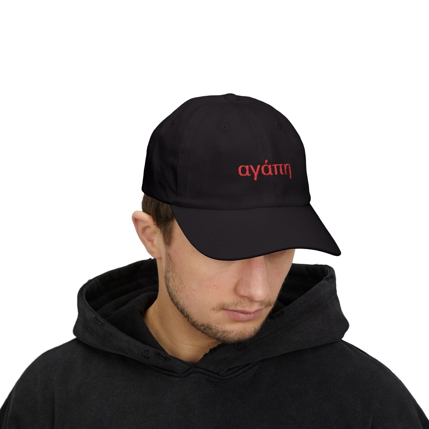 Agape (Love) Cap