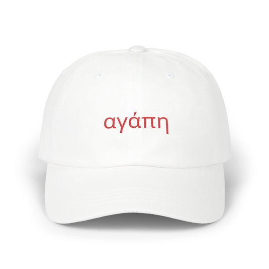 Agape (Love) Cap