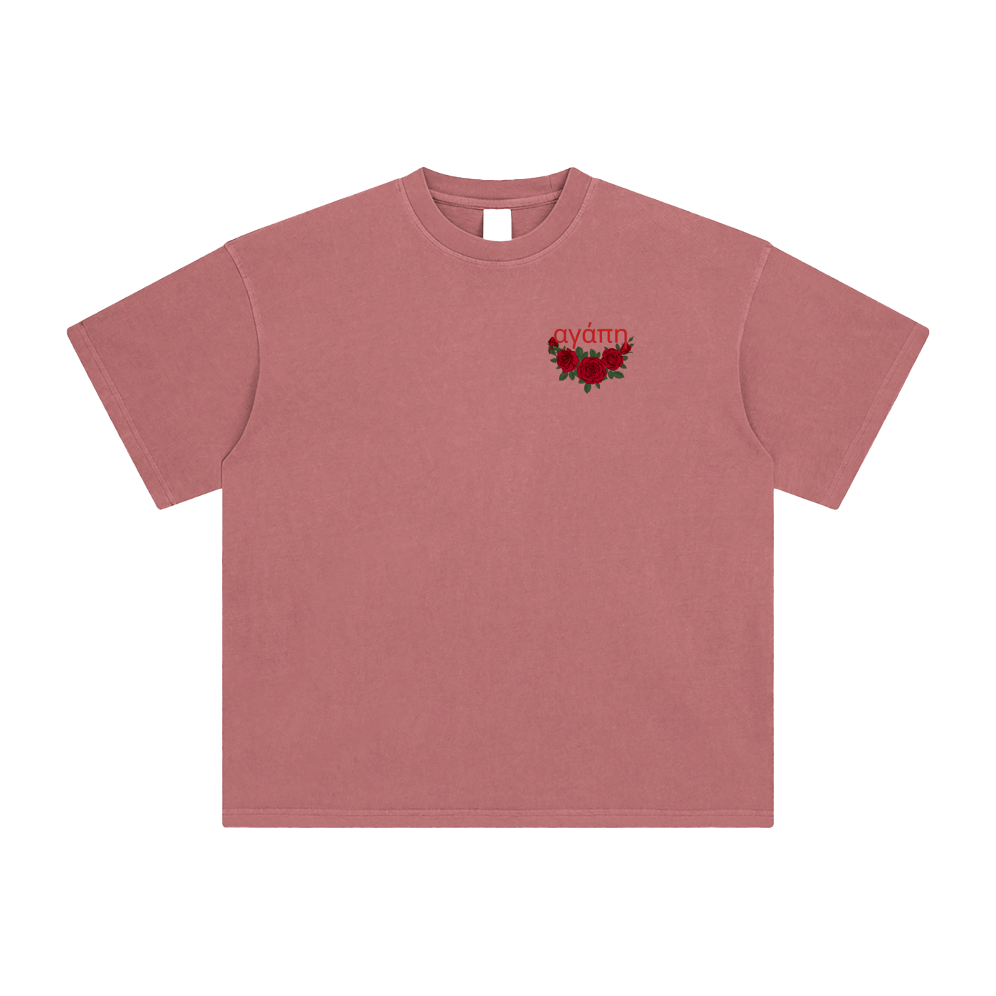 Agape (Love) Unisex Washed T-Shirt