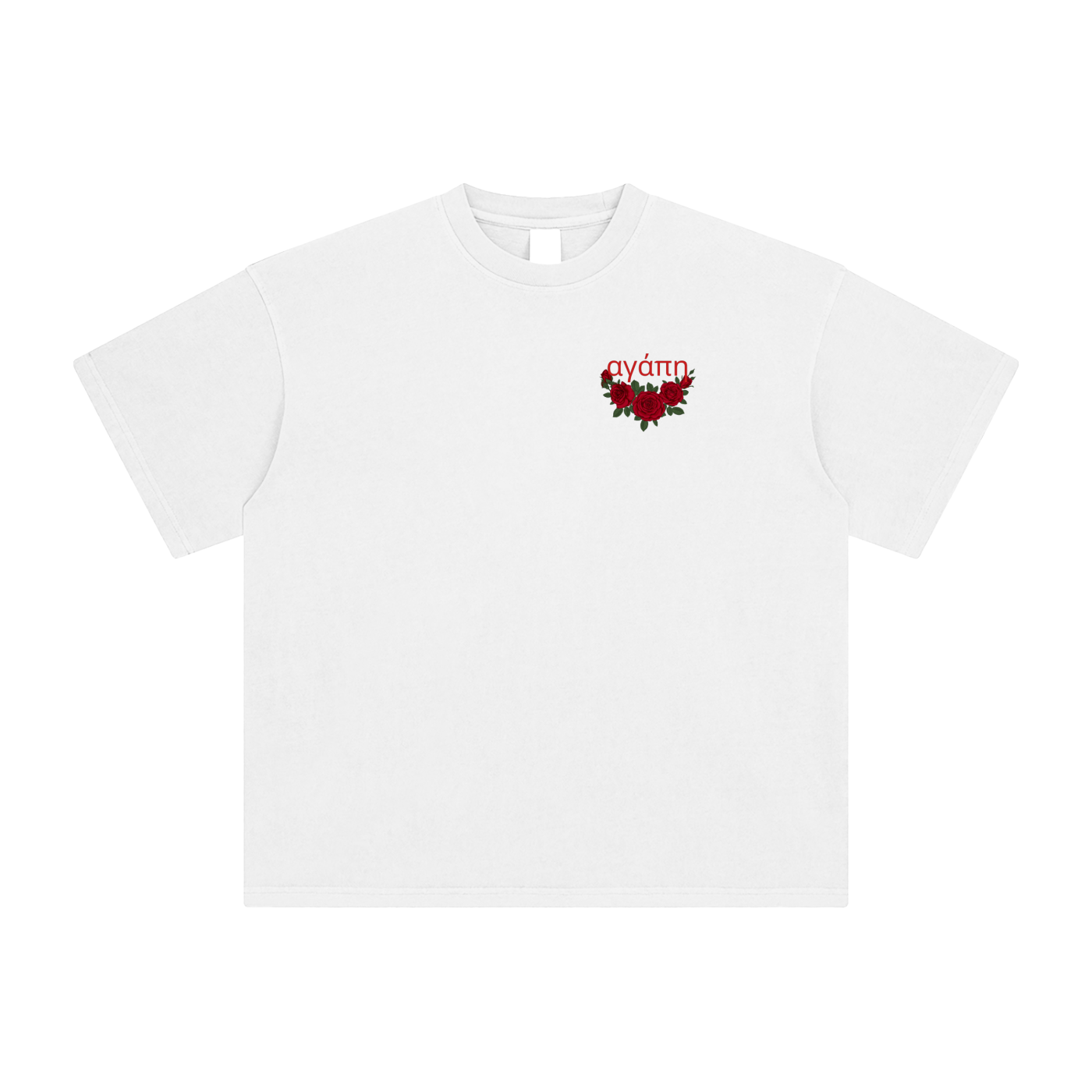 Agape (Love) Unisex Washed T-Shirt