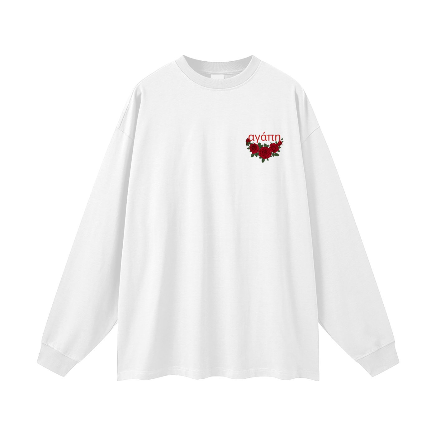 Agape (Love) Oversized Unisex Long Sleeve T-Shirt